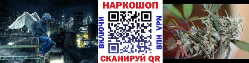 Названия наркотиков Пересвет ГАШ  Каннабис  МЕФ 