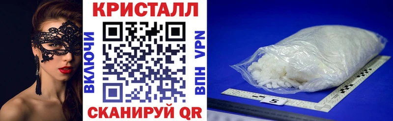 Amphetamine Premium  Пересвет 