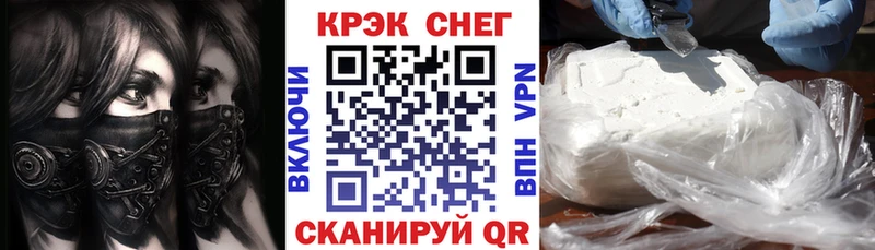 КОКАИН VHQ  Пересвет 