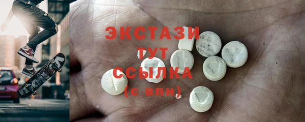 наркотики Балабаново