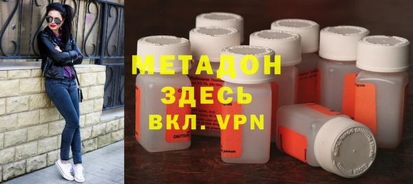 наркотики Балабаново