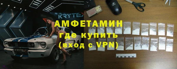 мет Балахна