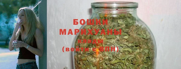 кокаин VHQ Баксан