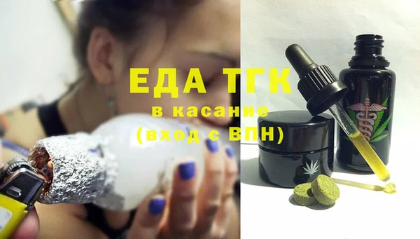 кокаин VHQ Баксан
