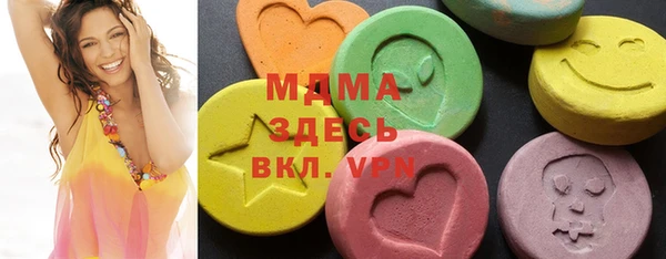 кокаин VHQ Баксан