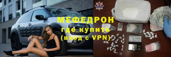 кокаин VHQ Баксан