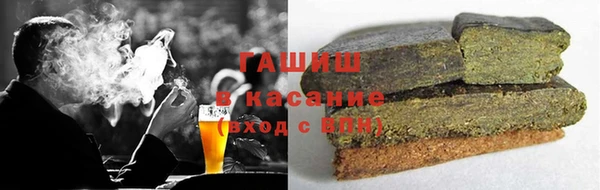 кокаин VHQ Баксан