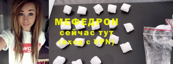 кокаин VHQ Баксан