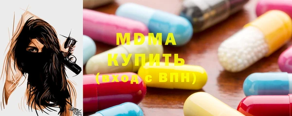 кокаин VHQ Баксан