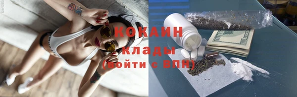 мет Балахна