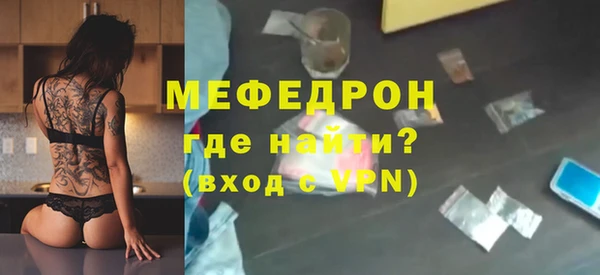 наркотики Балабаново