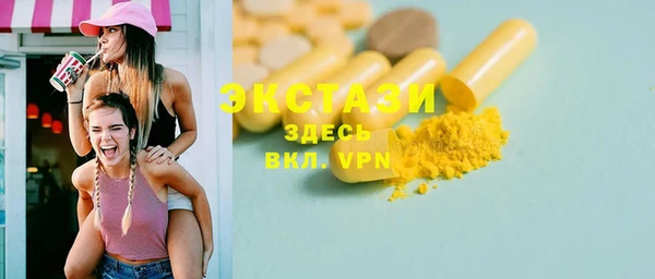 наркотики Балабаново