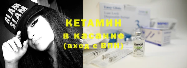 мет Балахна