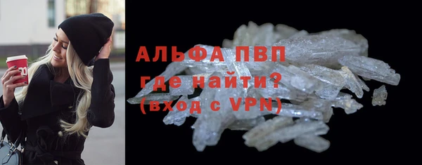 кокаин VHQ Баксан