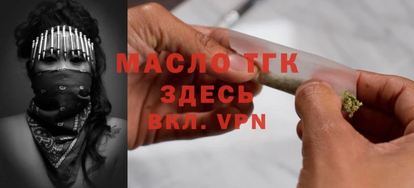 кокаин VHQ Баксан