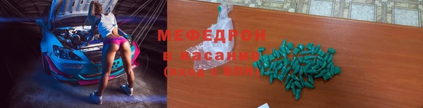 кокаин VHQ Баксан