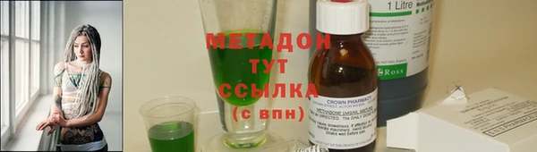 мет Балахна