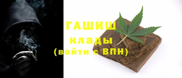 кокаин VHQ Баксан