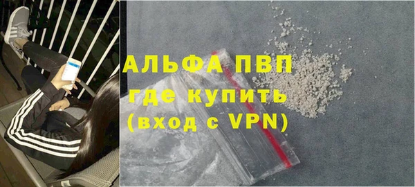 кокаин VHQ Баксан