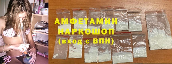 наркотики Балабаново