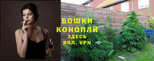 наркотики Балабаново