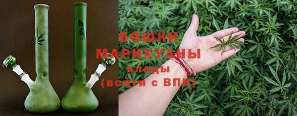 наркотики Балабаново