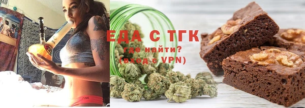 наркотики Балабаново