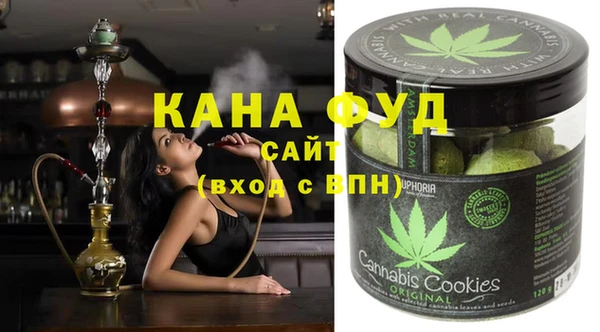 кокаин VHQ Баксан