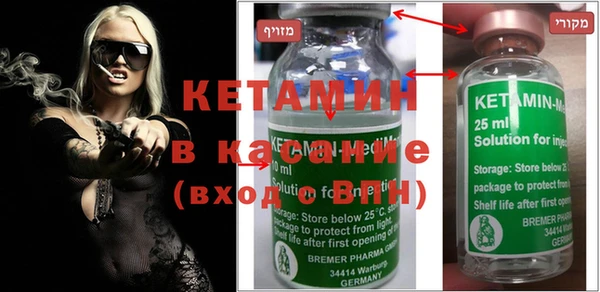 кокаин VHQ Баксан