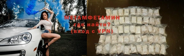 наркотики Балабаново