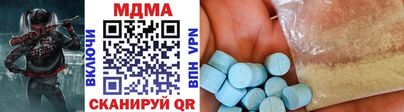 MDMA VHQ  Пересвет 