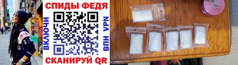 даркнет сайт  ОМГ ОМГ сайт  Первитин винт  Пересвет 