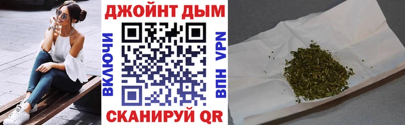 дарнет шоп  Пересвет  Бошки марихуана тримм 
